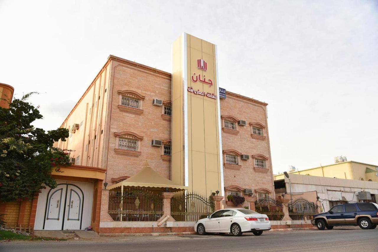 شقق جنان المفروشة Jenaan Apartments Najran Exterior foto